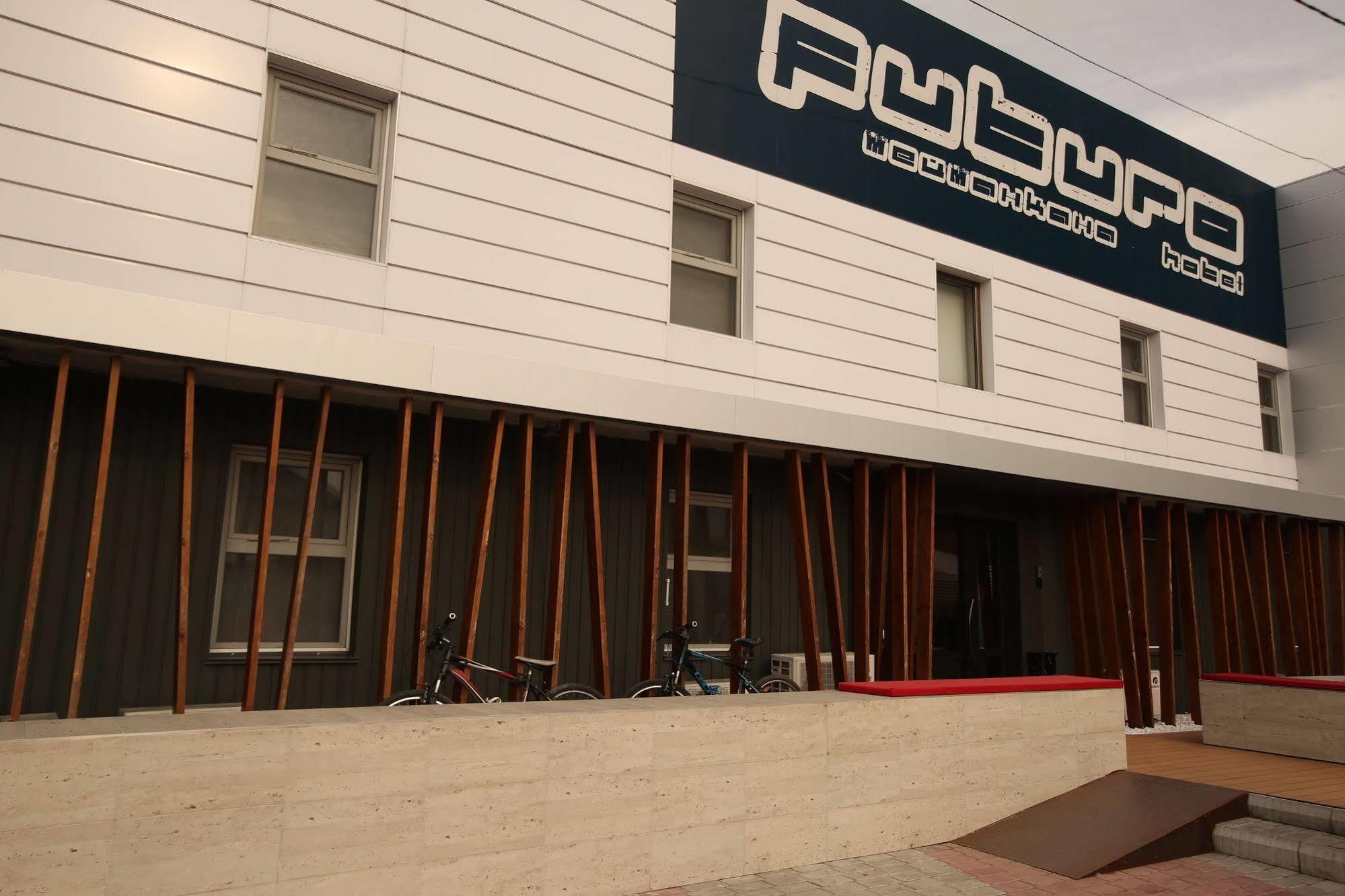 Futuro Hotel Бишкек Екстериор снимка