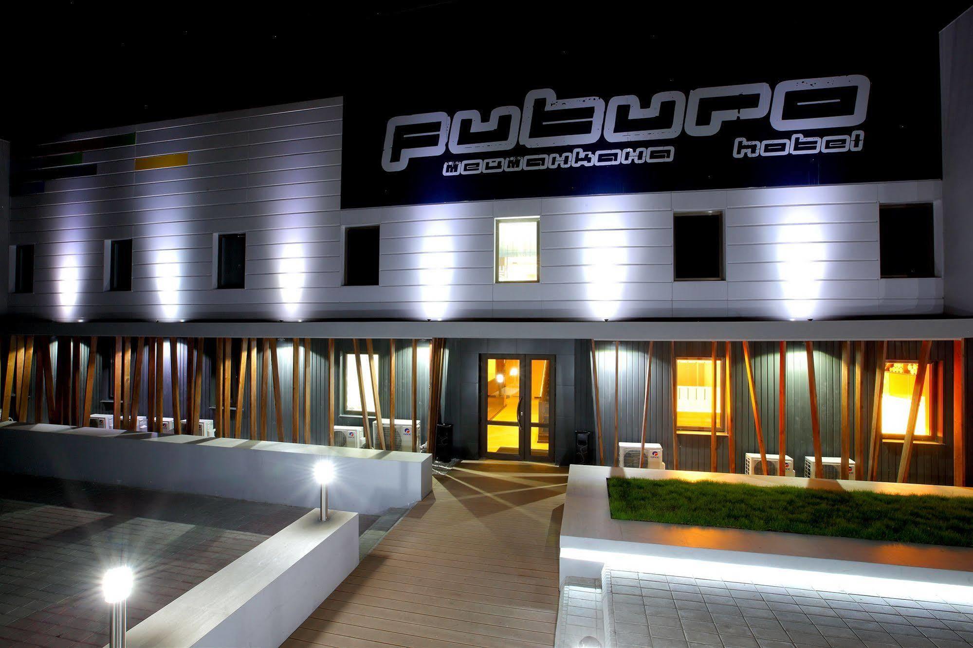 Futuro Hotel Бишкек Екстериор снимка